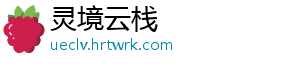甲醇中三唑醇溶液标准物质：为化学分析提供可靠参考 多年来的分析实践经验告诉我-灵境云栈